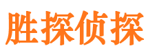 黄山捉小三公司